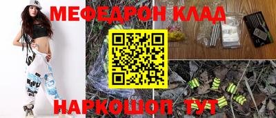 хмурый Кимры
