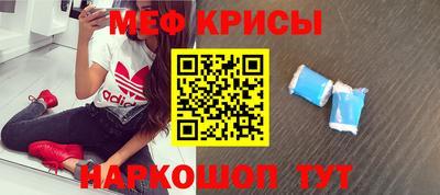 хмурый Кимры
