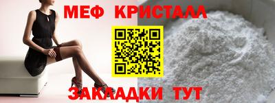 крисы Кингисепп