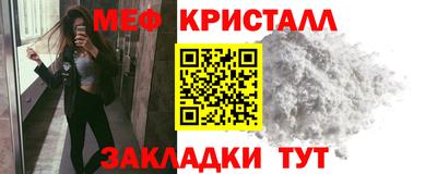 ПСИЛОЦИБИНОВЫЕ ГРИБЫ Кинель