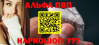 крисы Кингисепп
