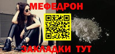 ПСИЛОЦИБИНОВЫЕ ГРИБЫ Кинель