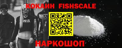 ПСИЛОЦИБИНОВЫЕ ГРИБЫ Кинель