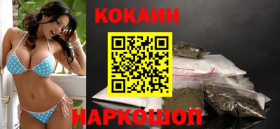хмурый Кимры