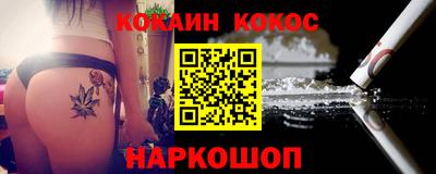 хмурый Кимры