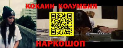 крисы Кингисепп