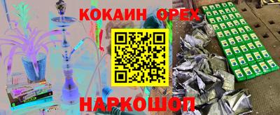 хмурый Кимры