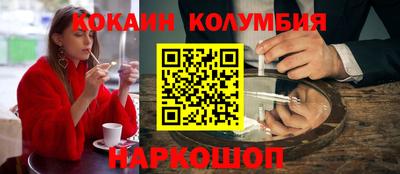 хмурый Кимры