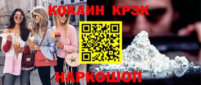 хмурый Кимры