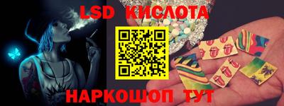 хмурый Кимры