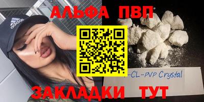 ПСИЛОЦИБИНОВЫЕ ГРИБЫ Кинель