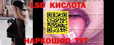 хмурый Кимры