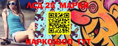 ПСИЛОЦИБИНОВЫЕ ГРИБЫ Кинель