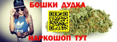 ПСИЛОЦИБИНОВЫЕ ГРИБЫ Кинель