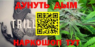 хмурый Кимры