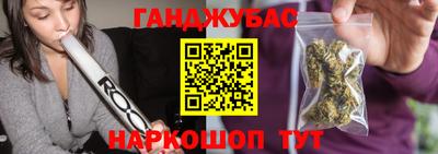 хмурый Кимры