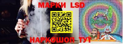 хмурый Кимры