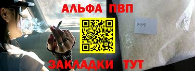 ПСИЛОЦИБИНОВЫЕ ГРИБЫ Кинель