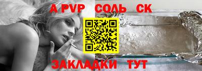 хмурый Кимры