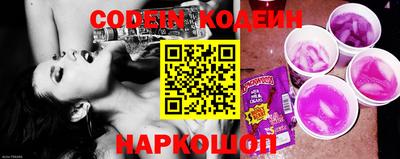 хмурый Кимры