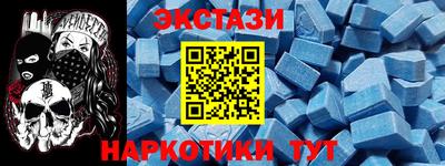 ПСИЛОЦИБИНОВЫЕ ГРИБЫ Кинель