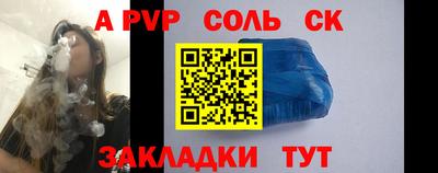 хмурый Кимры