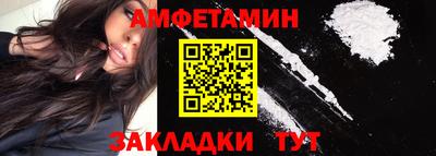 ПСИЛОЦИБИНОВЫЕ ГРИБЫ Кинель