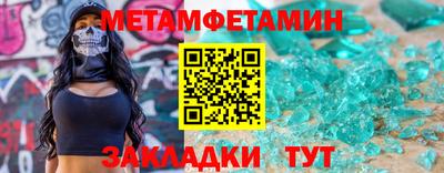 крисы Кингисепп