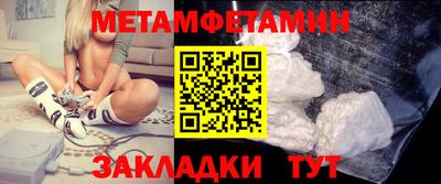 ПСИЛОЦИБИНОВЫЕ ГРИБЫ Кинель
