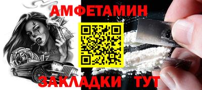 ПСИЛОЦИБИНОВЫЕ ГРИБЫ Кинель