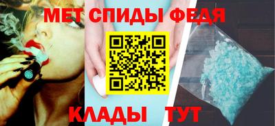 ПСИЛОЦИБИНОВЫЕ ГРИБЫ Кинель