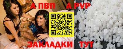 ПСИЛОЦИБИНОВЫЕ ГРИБЫ Кинель