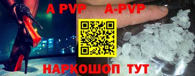 ПСИЛОЦИБИНОВЫЕ ГРИБЫ Кинель