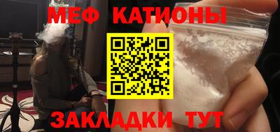 ПСИЛОЦИБИНОВЫЕ ГРИБЫ Кинель