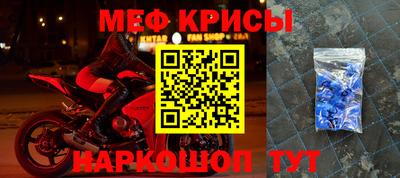 ПСИЛОЦИБИНОВЫЕ ГРИБЫ Кинель