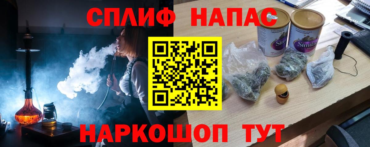 Шишки марихуана семена  Шишки марихуана тримм  Канабис THC 21%  Вход с VPN  Костомукша 